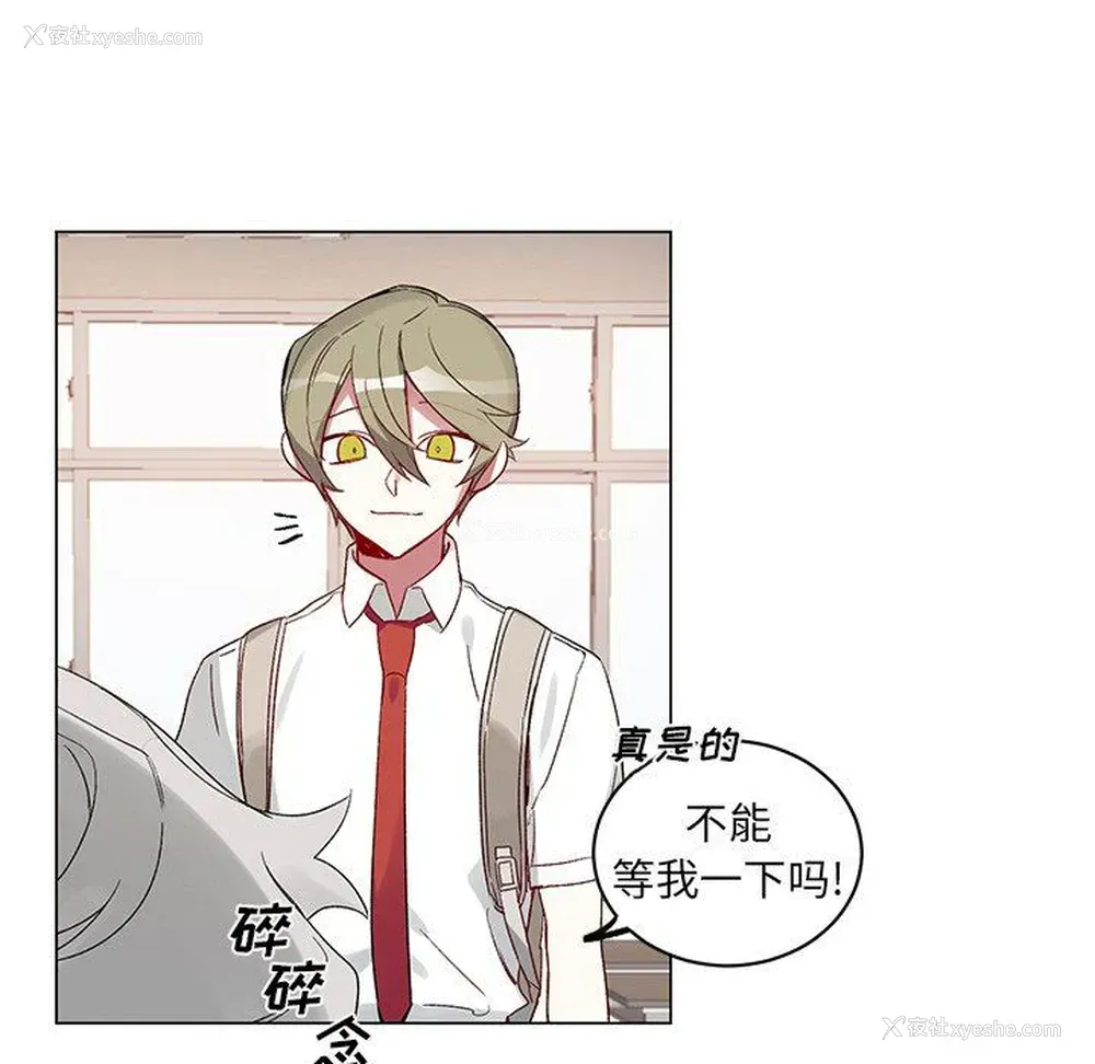 59P - 悦耳的花歌