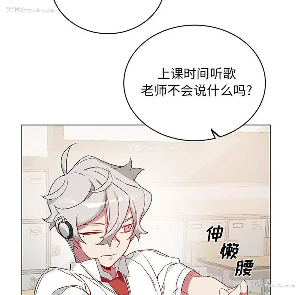 61P - 悦耳的花歌