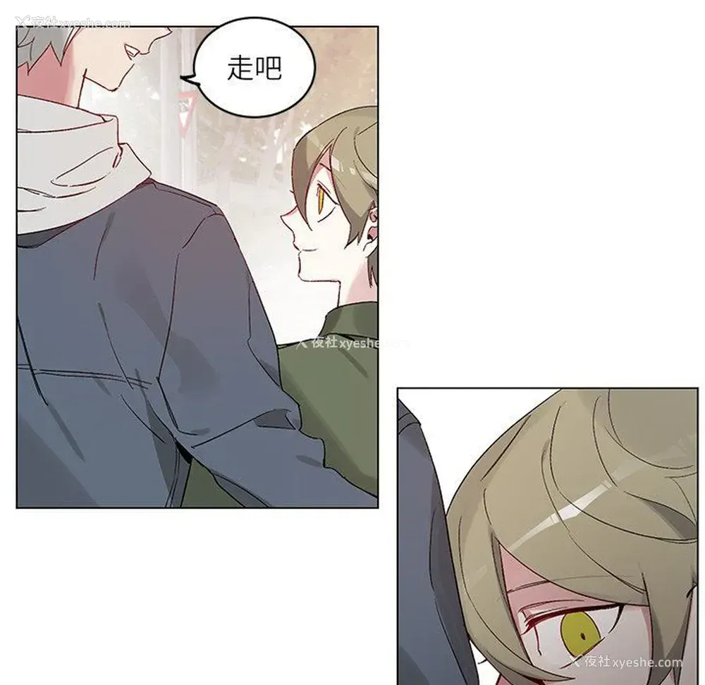 11P - 悦耳的花歌