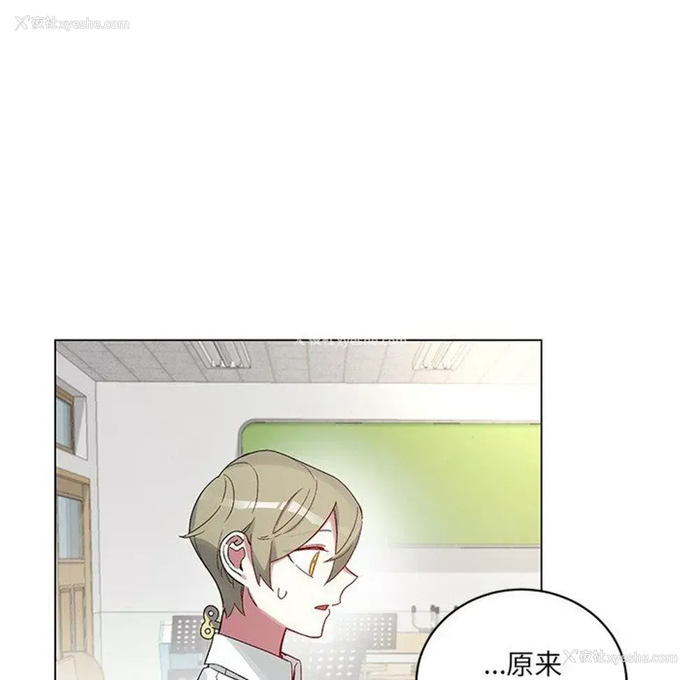 42P - 悦耳的花歌