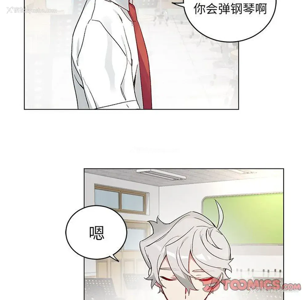 43P - 悦耳的花歌