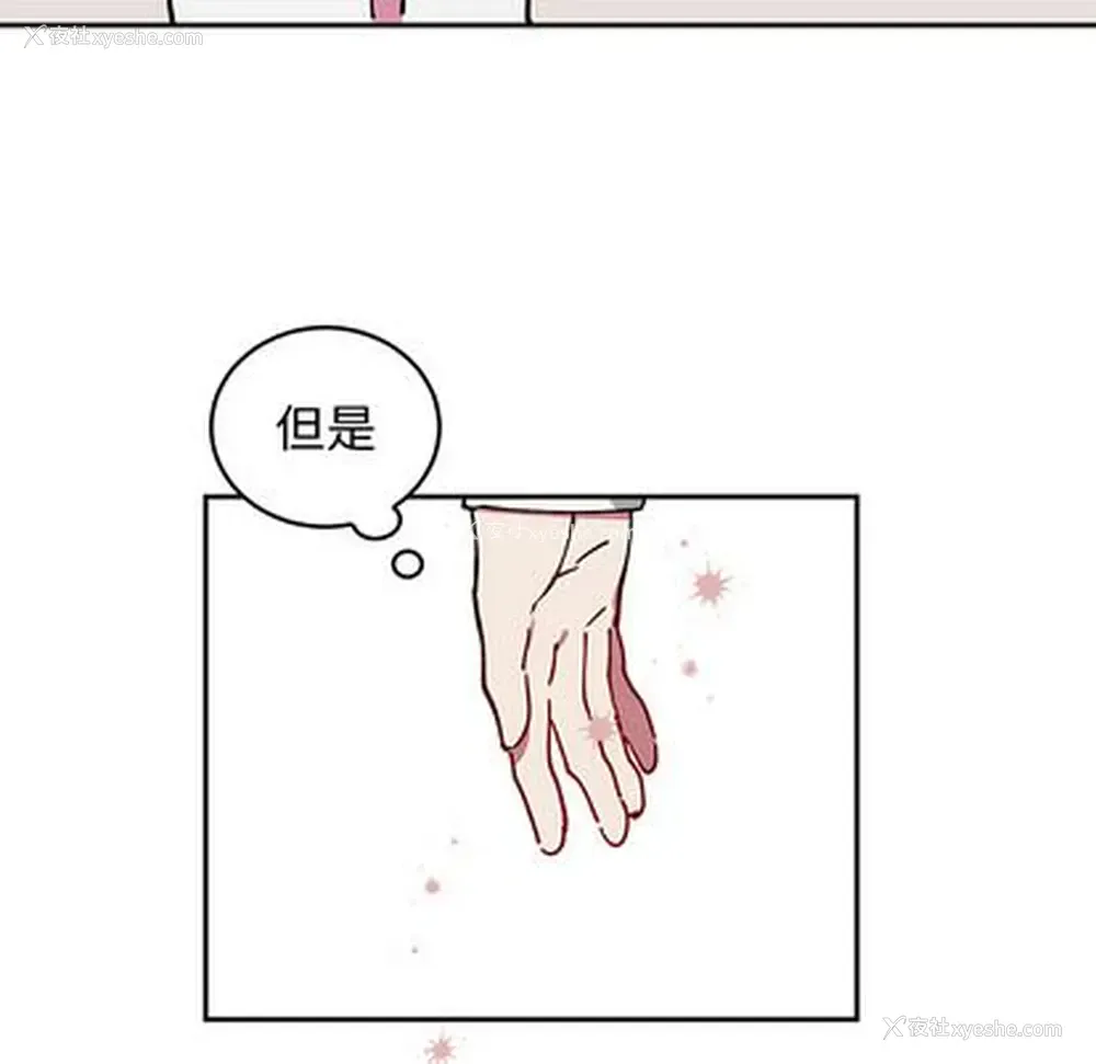 12P - 悦耳的花歌