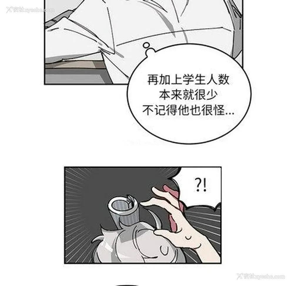 27P - 悦耳的花歌