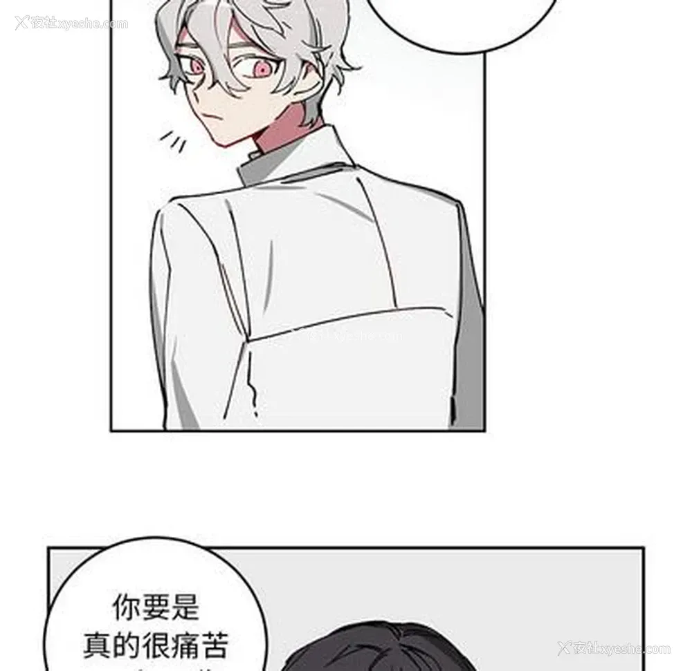 29P - 悦耳的花歌