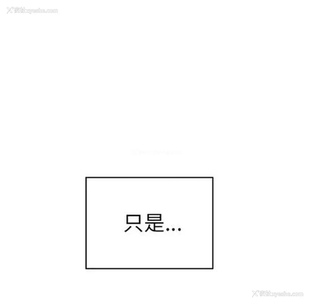 35P - 悦耳的花歌