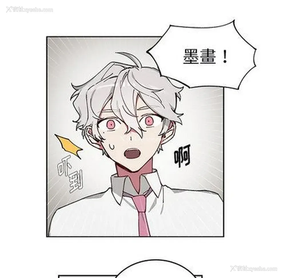 36P - 悦耳的花歌