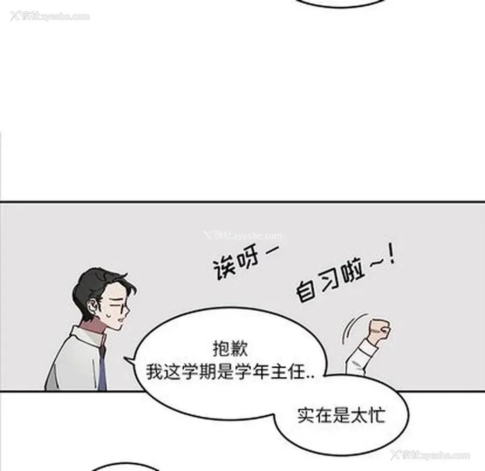 41P - 悦耳的花歌
