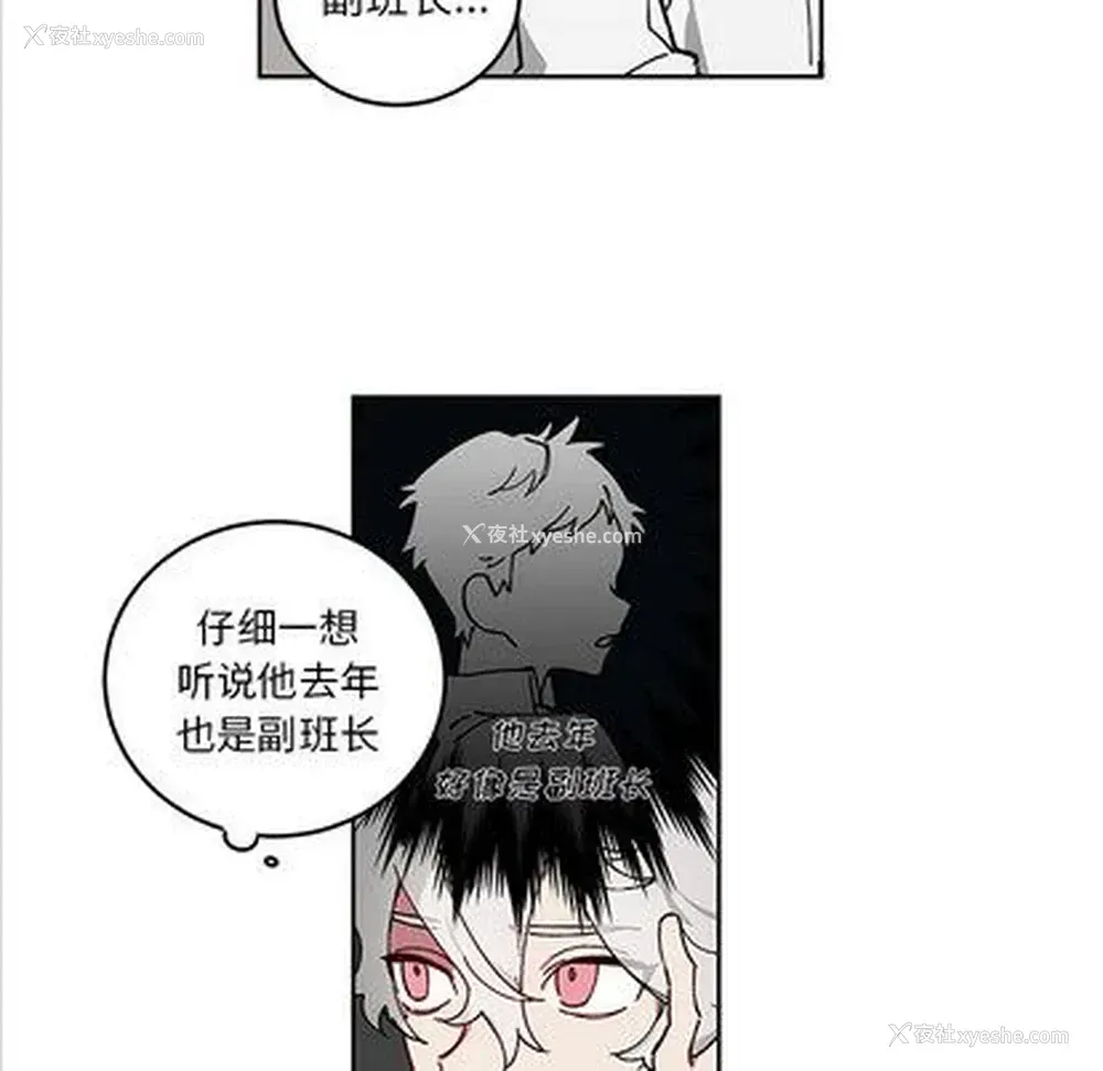 46P - 悦耳的花歌
