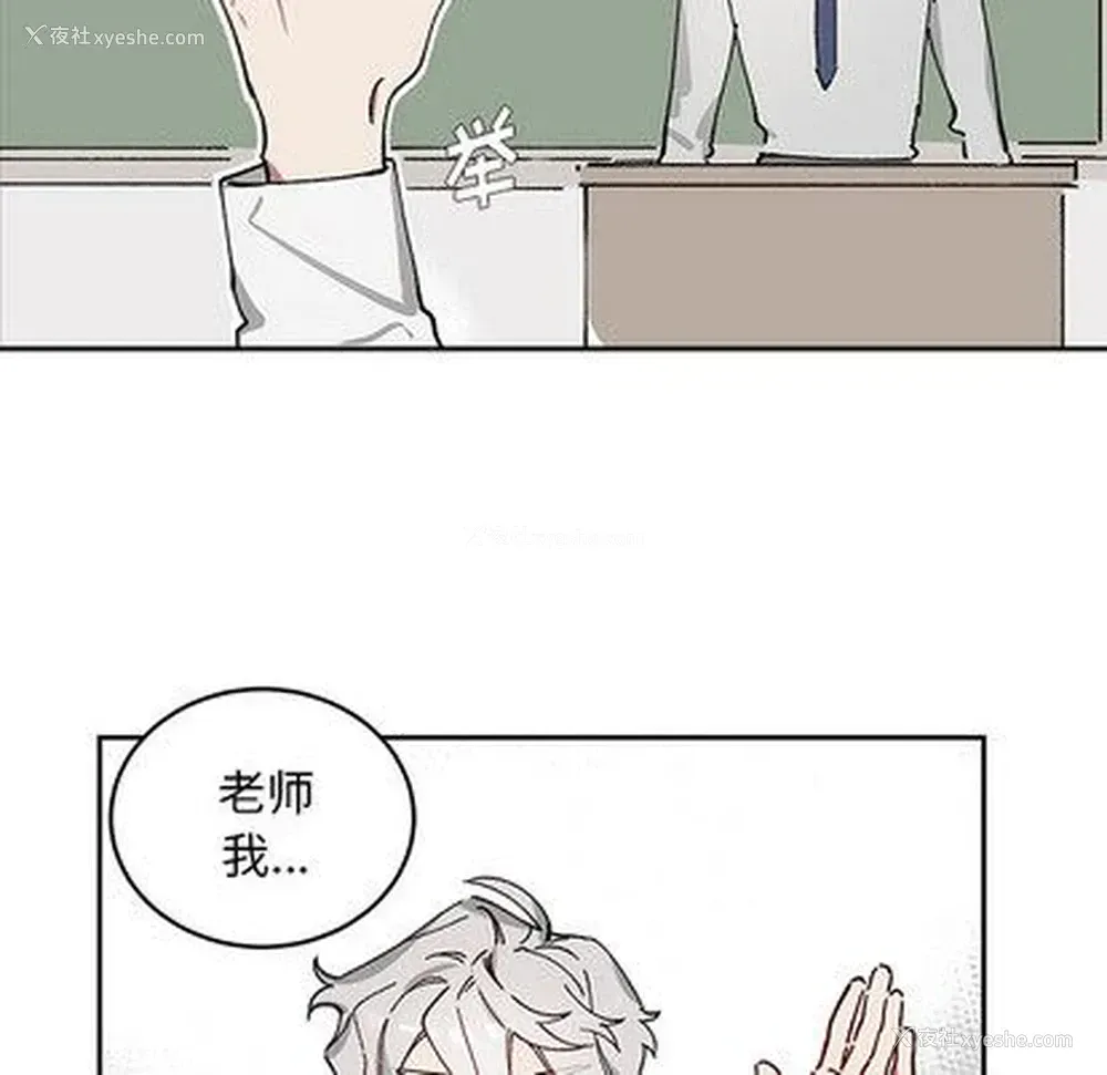 48P - 悦耳的花歌