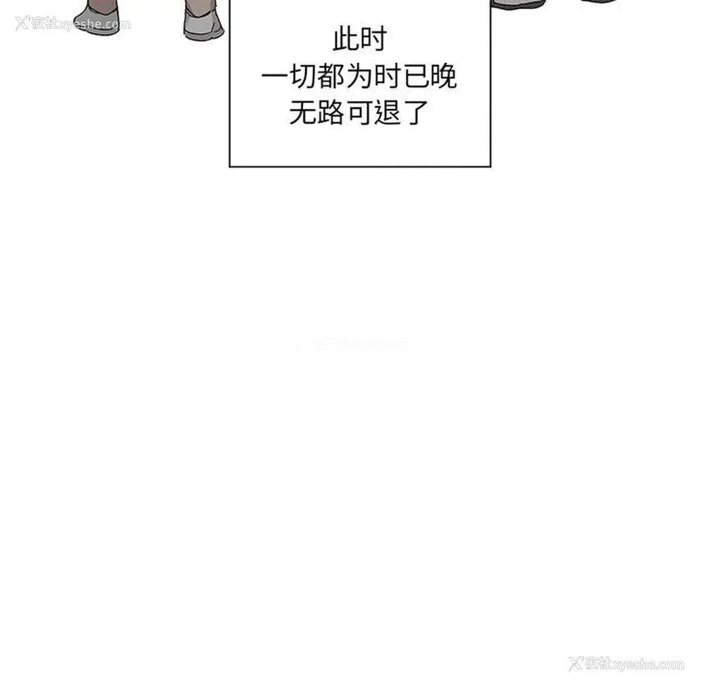 12P - 悦耳的花歌