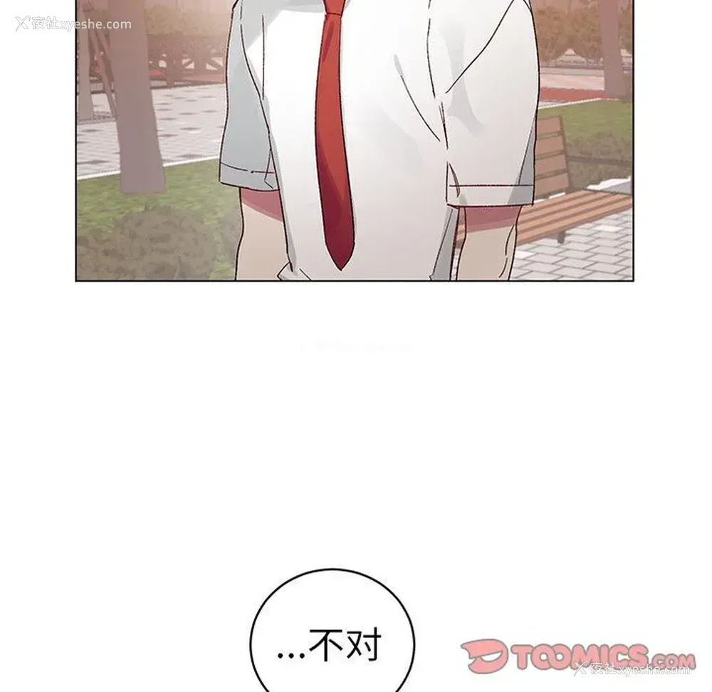 18P - 悦耳的花歌