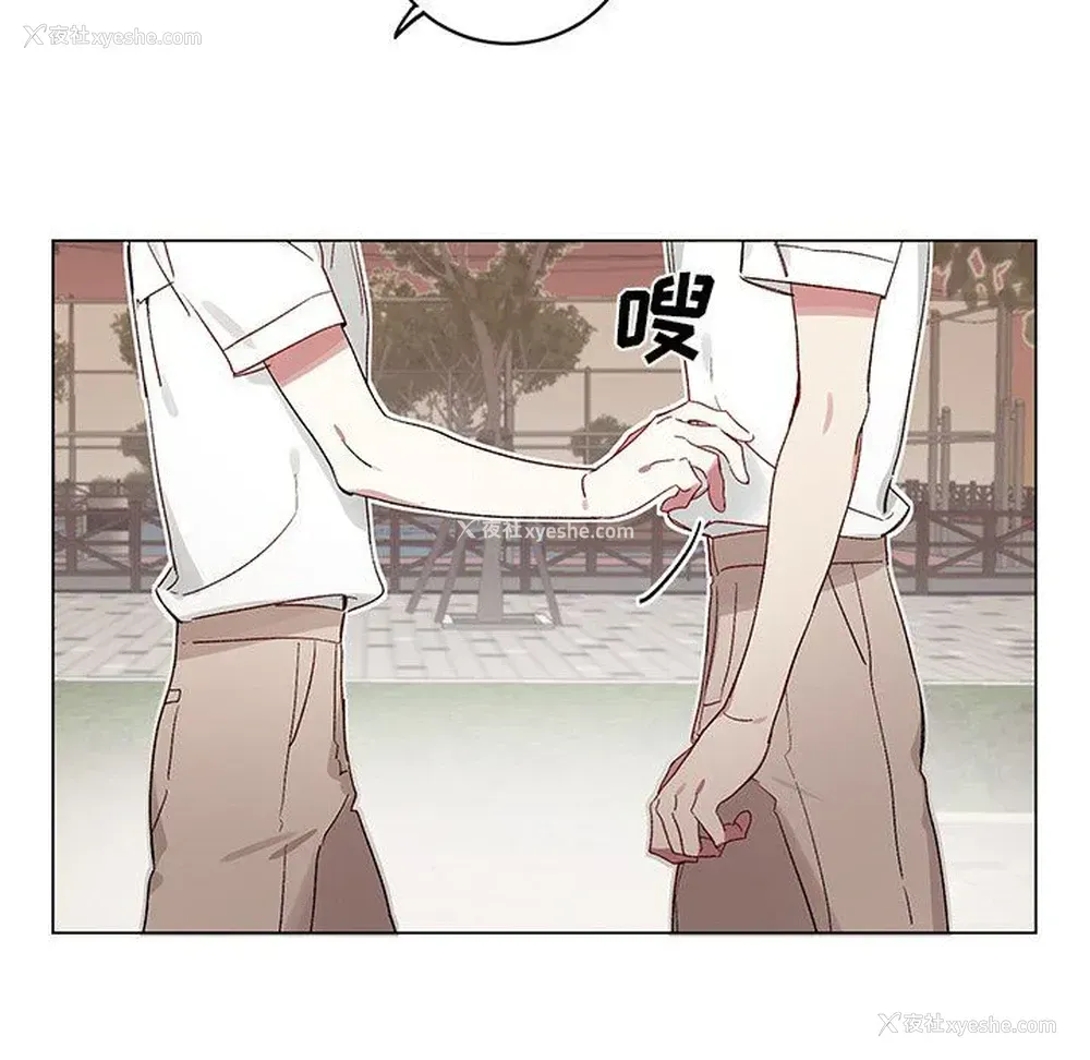 19P - 悦耳的花歌