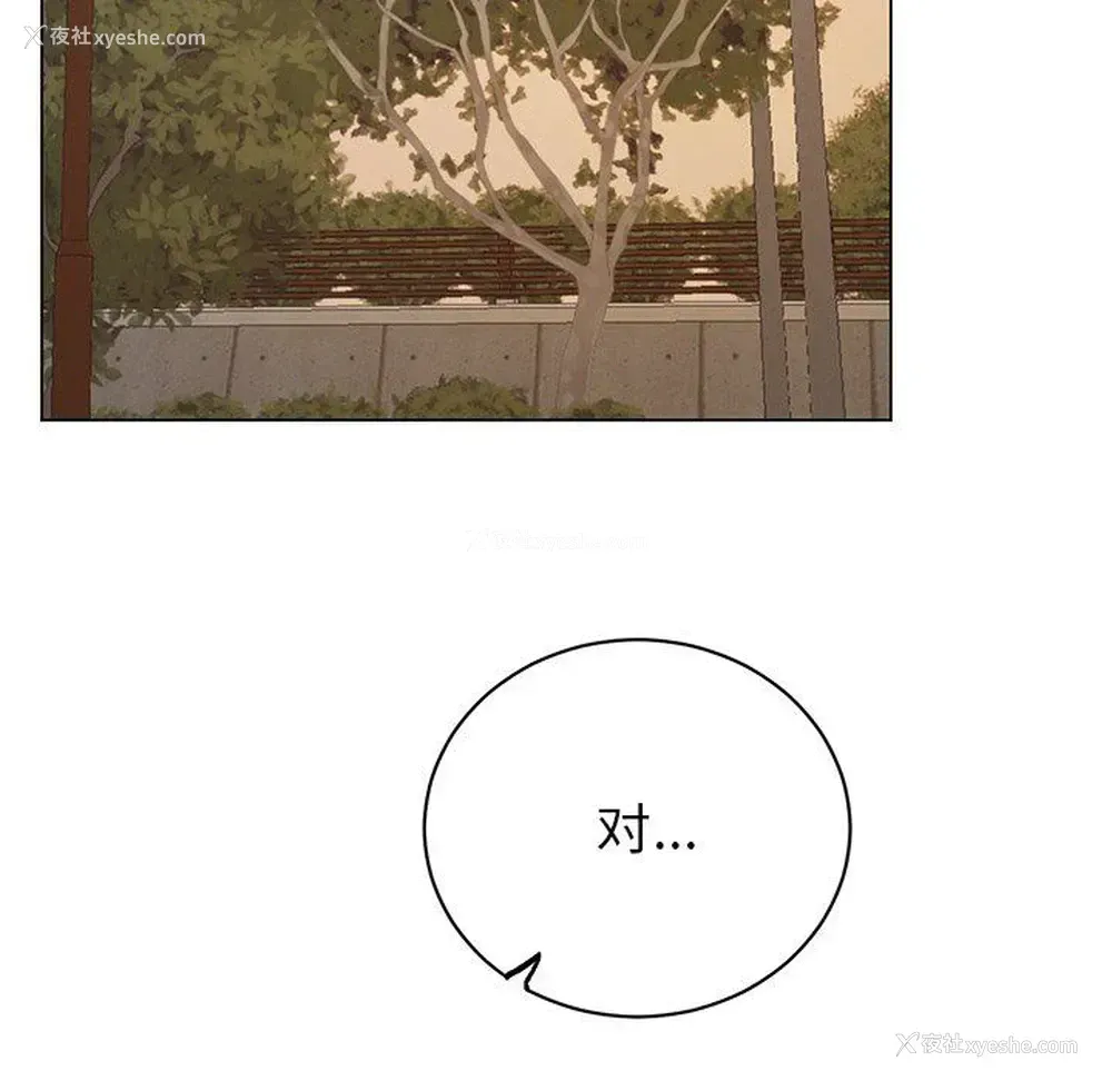 28P - 悦耳的花歌