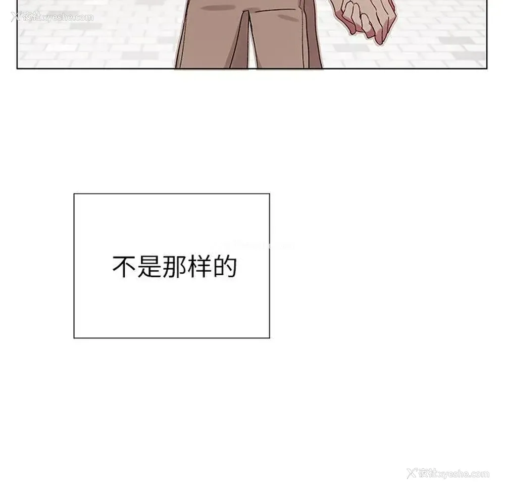 36P - 悦耳的花歌