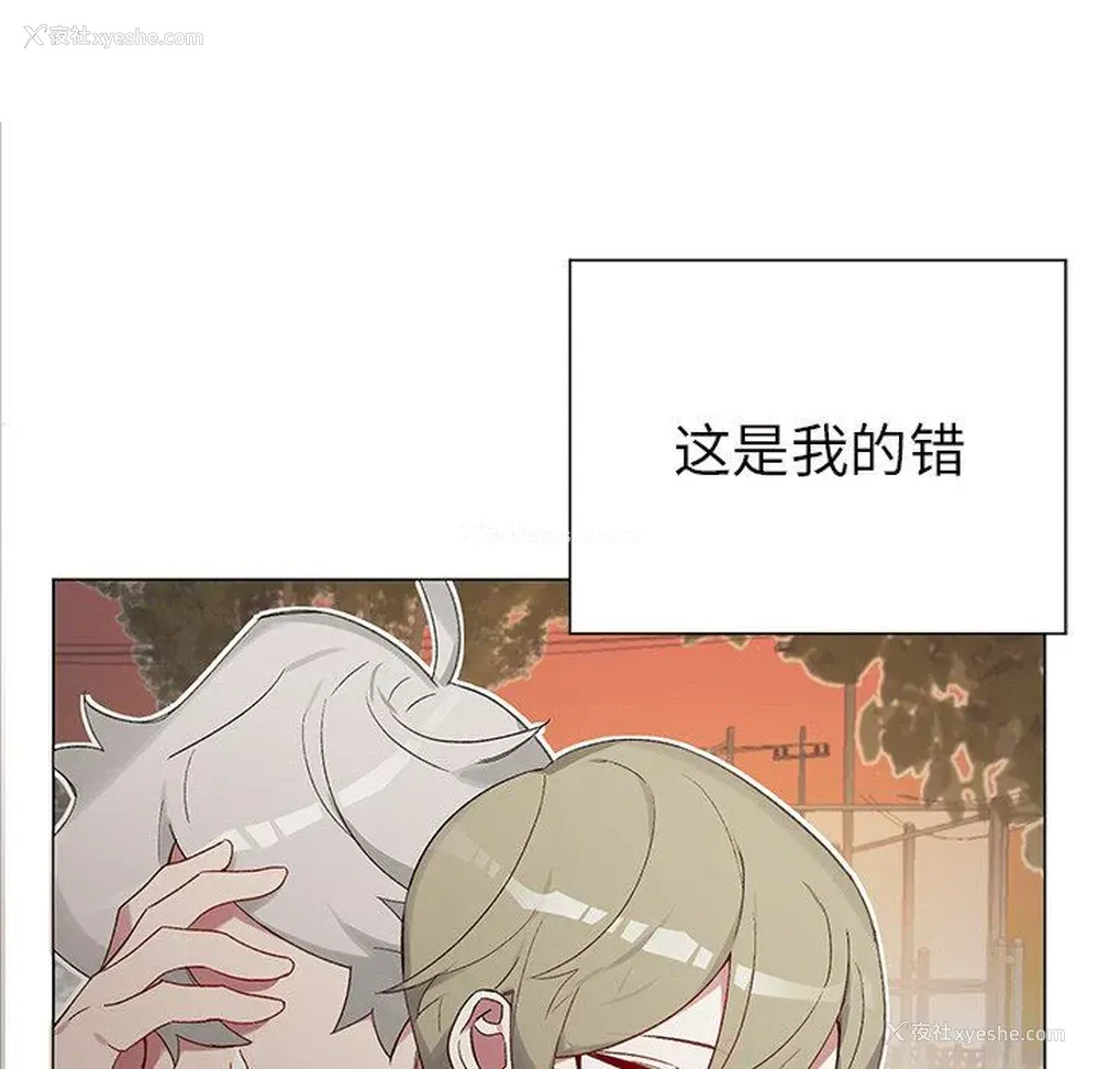 37P - 悦耳的花歌