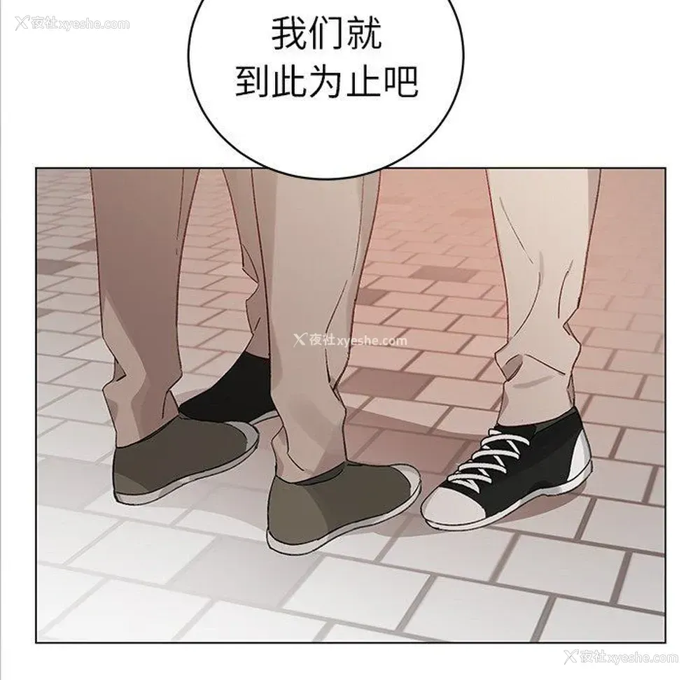 39P - 悦耳的花歌