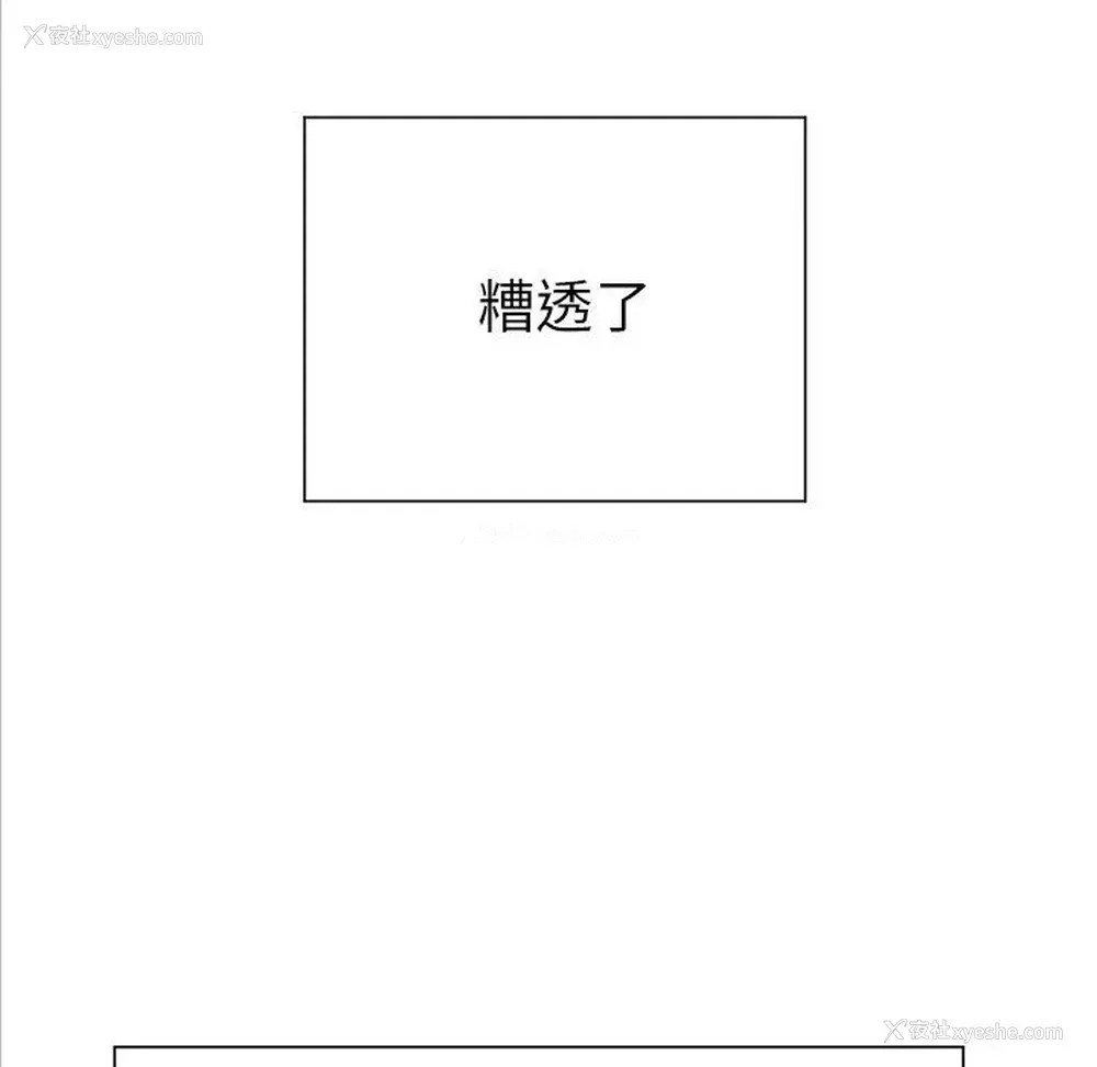40P - 悦耳的花歌