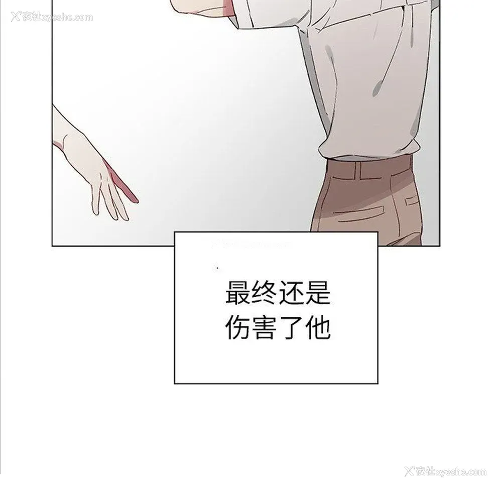43P - 悦耳的花歌