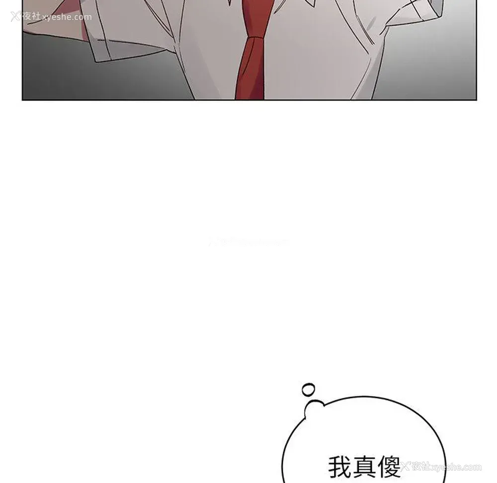 45P - 悦耳的花歌