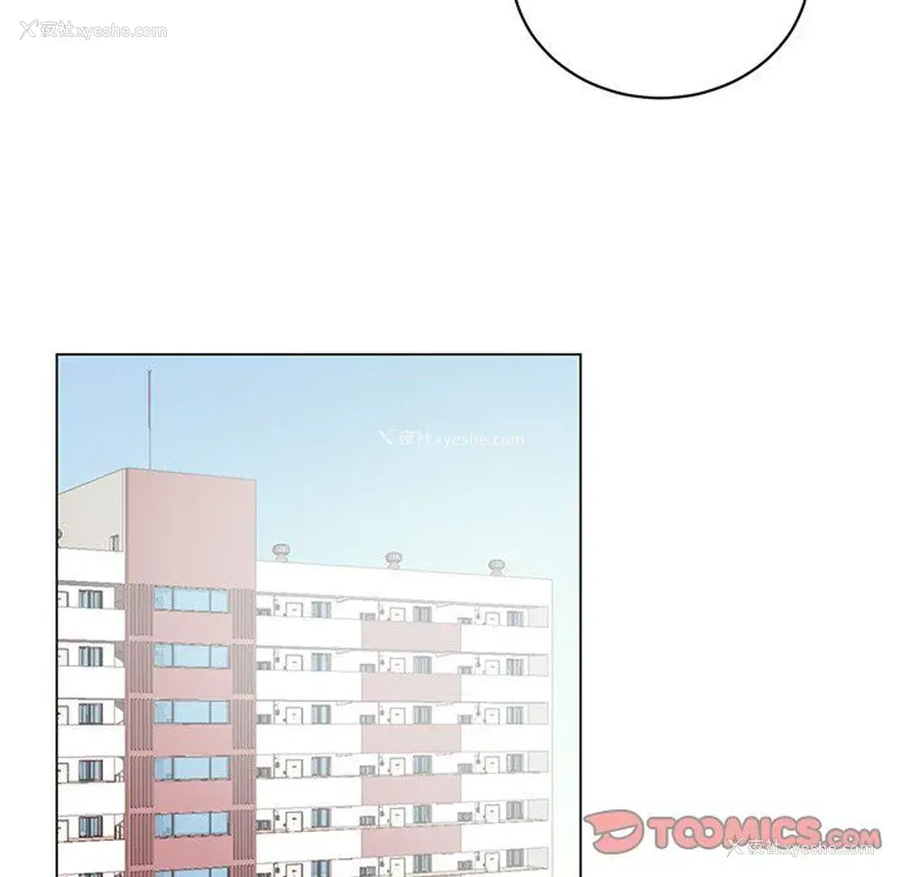 46P - 悦耳的花歌