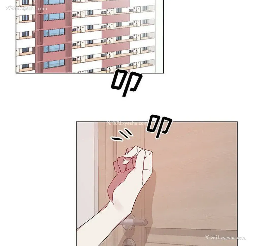 47P - 悦耳的花歌