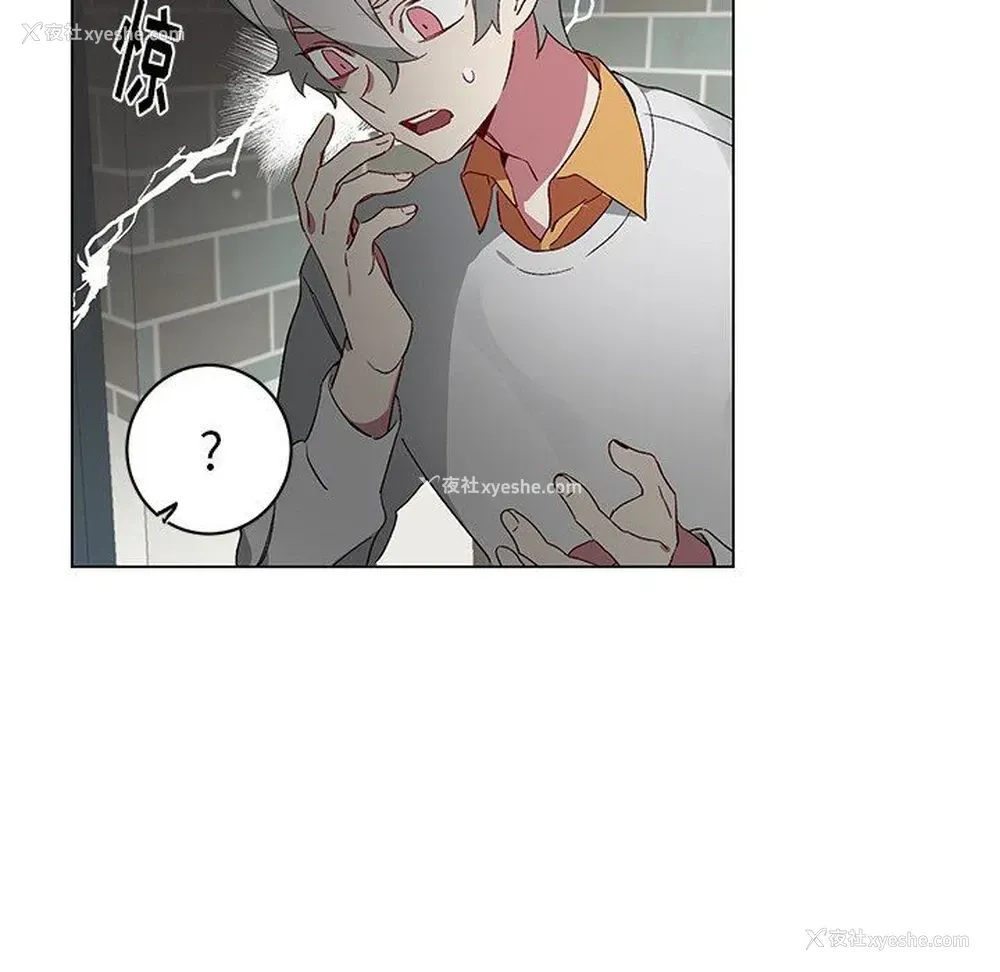 15P - 悦耳的花歌