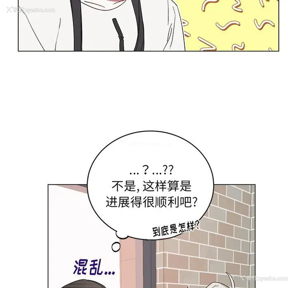 17P - 悦耳的花歌