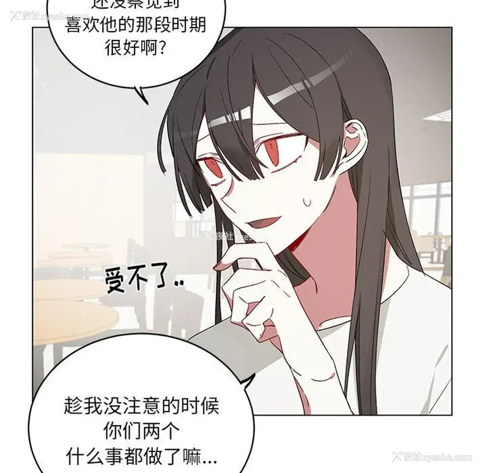 27P - 悦耳的花歌