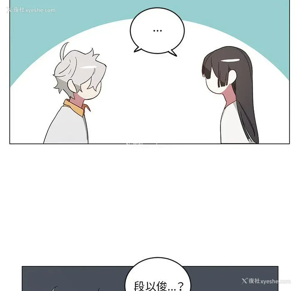 32P - 悦耳的花歌
