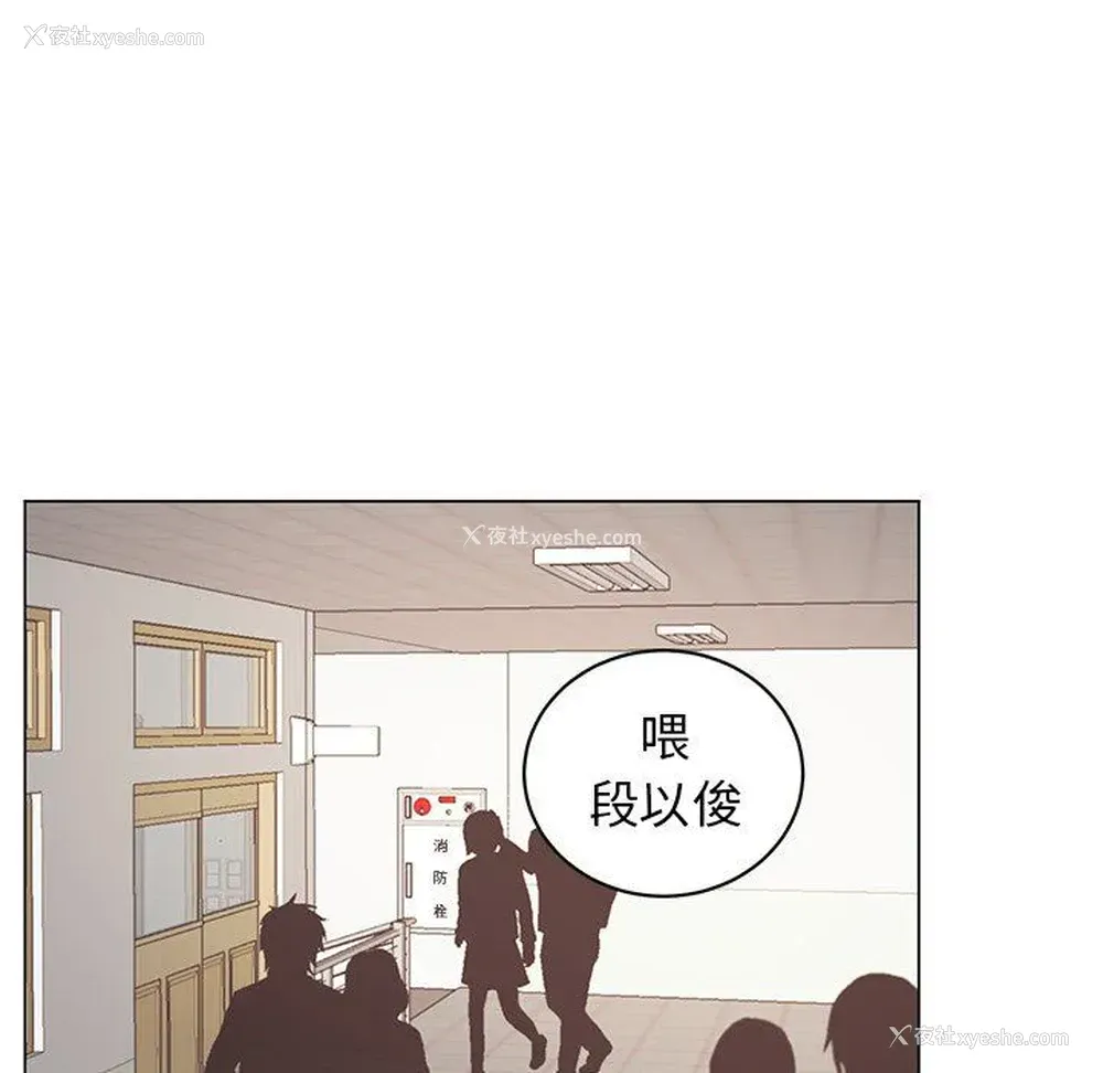 42P - 悦耳的花歌