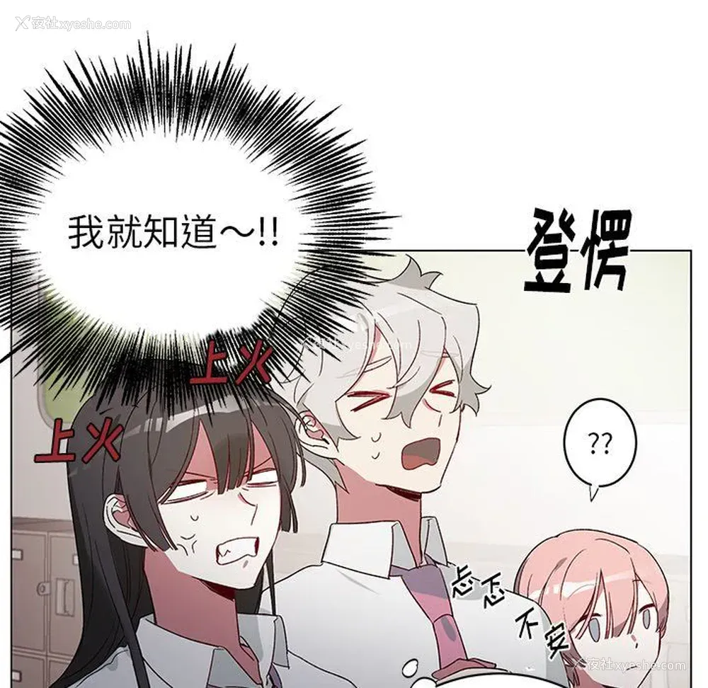 48P - 悦耳的花歌