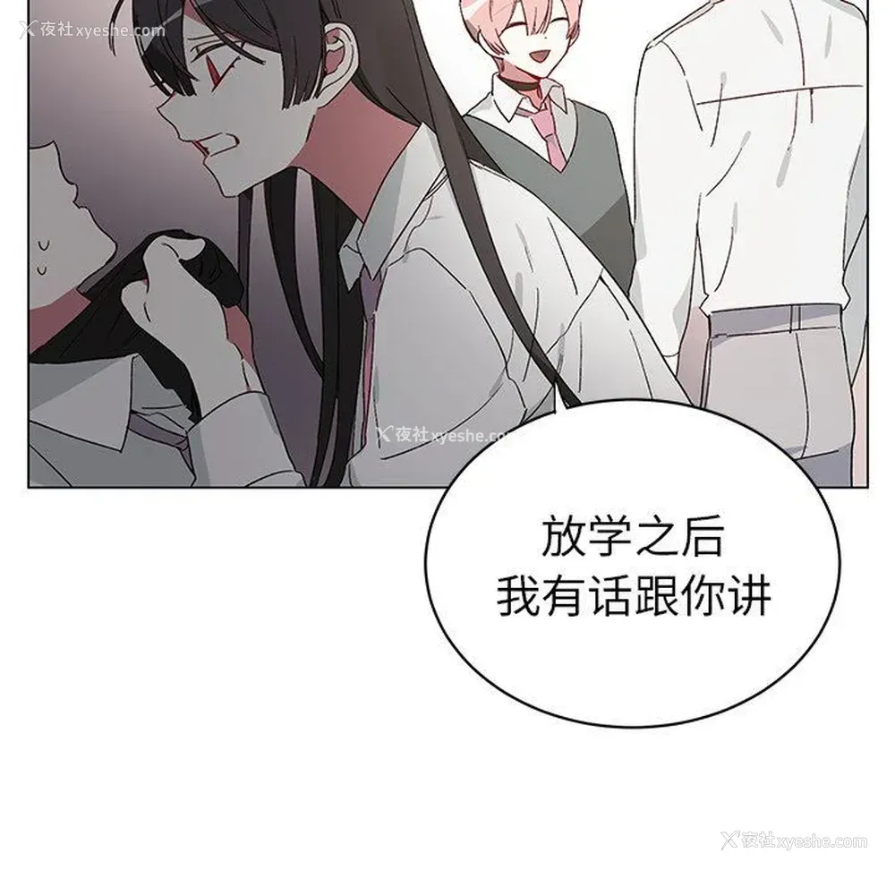 56P - 悦耳的花歌