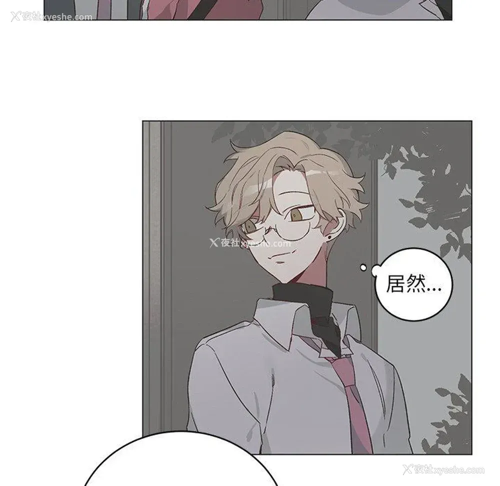 12P - 悦耳的花歌