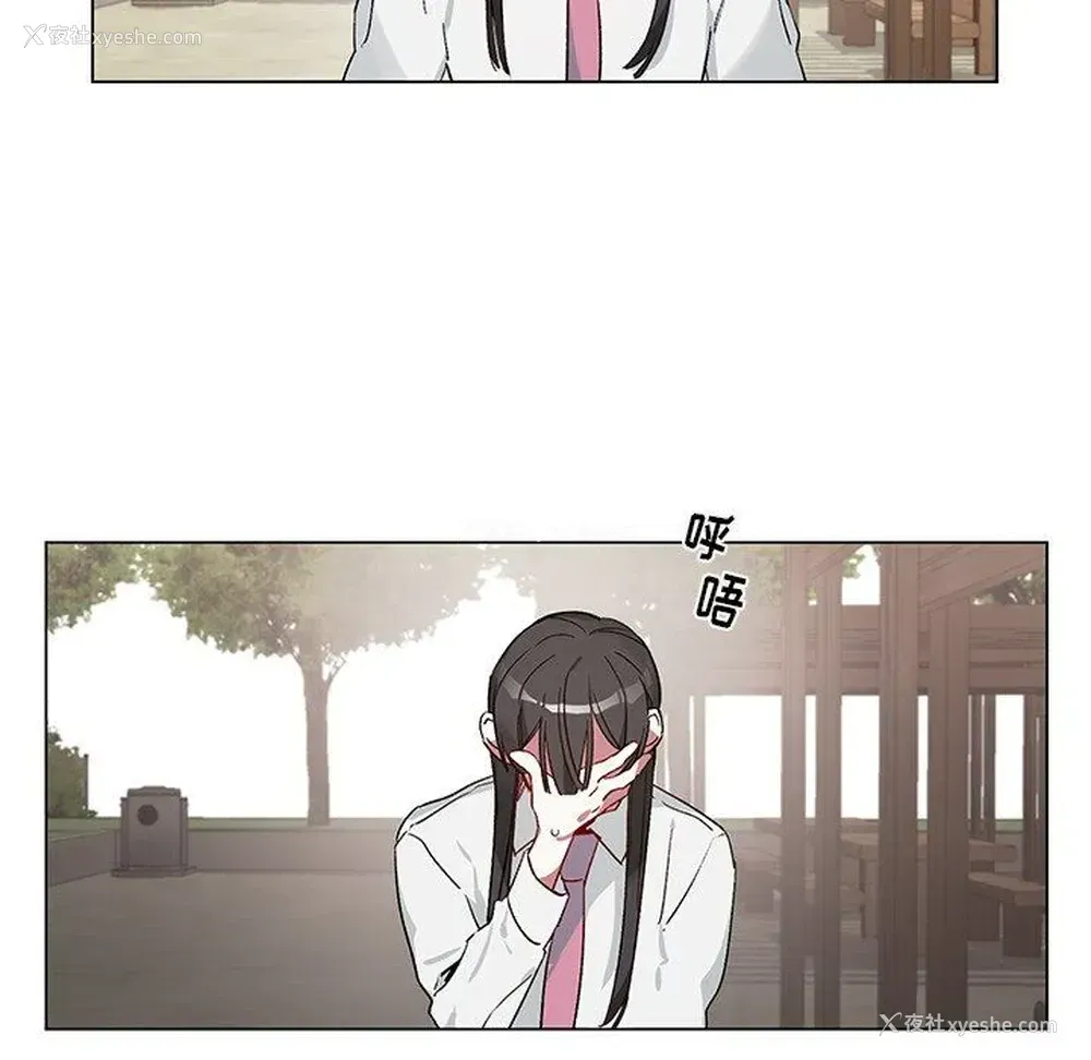 14P - 悦耳的花歌