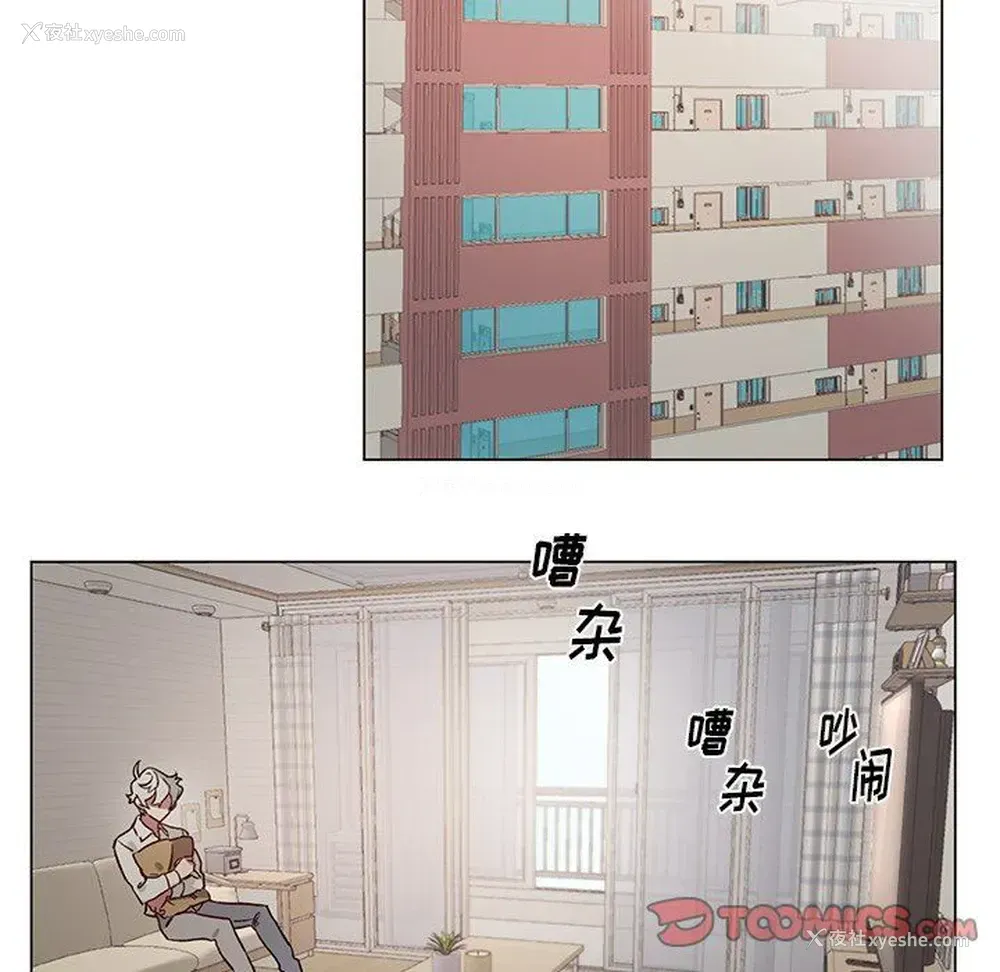 25P - 悦耳的花歌