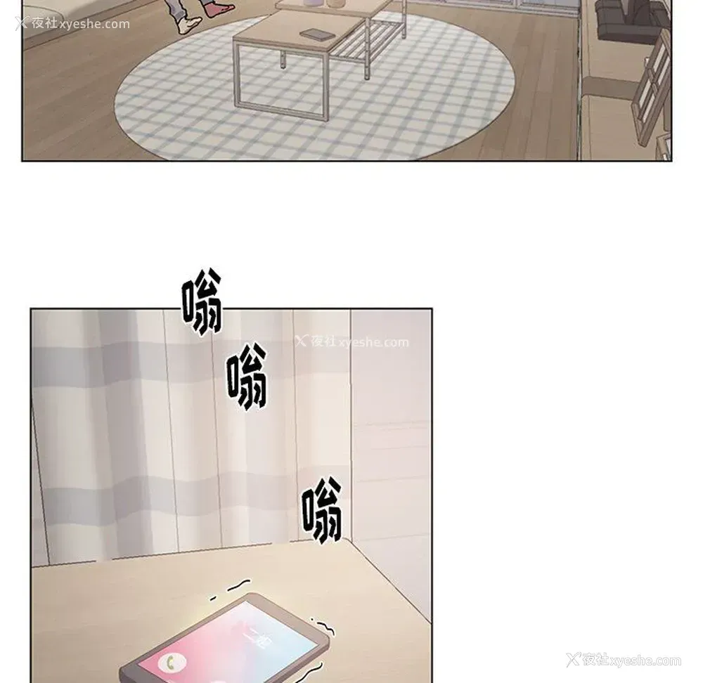 26P - 悦耳的花歌