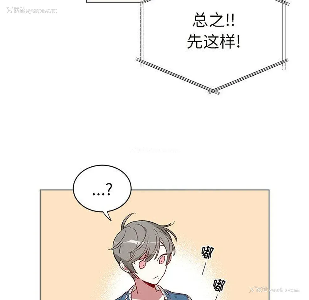 39P - 悦耳的花歌