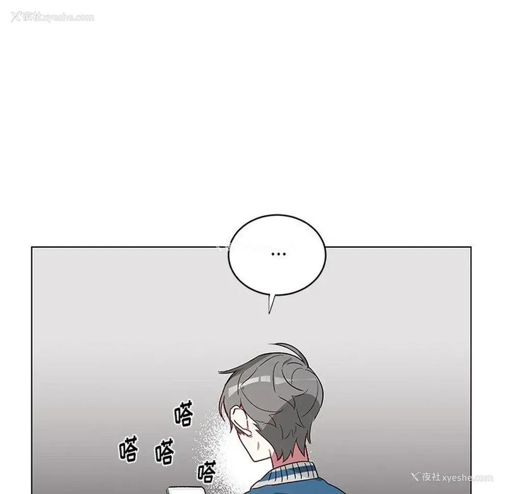 42P - 悦耳的花歌