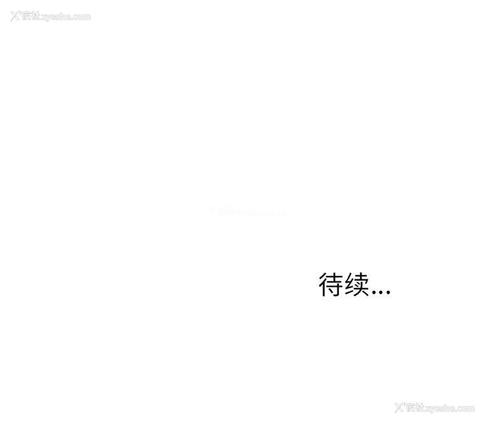 57P - 悦耳的花歌