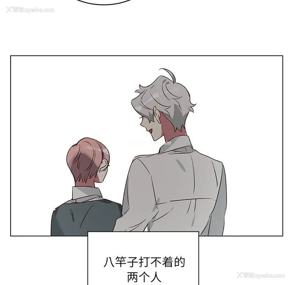 12P - 悦耳的花歌