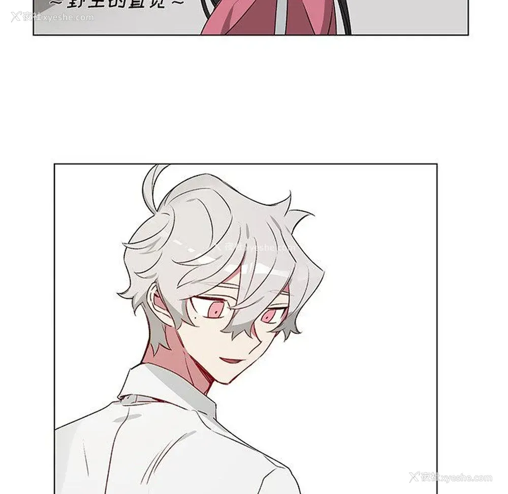 27P - 悦耳的花歌