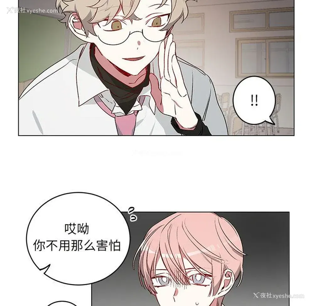 51P - 悦耳的花歌