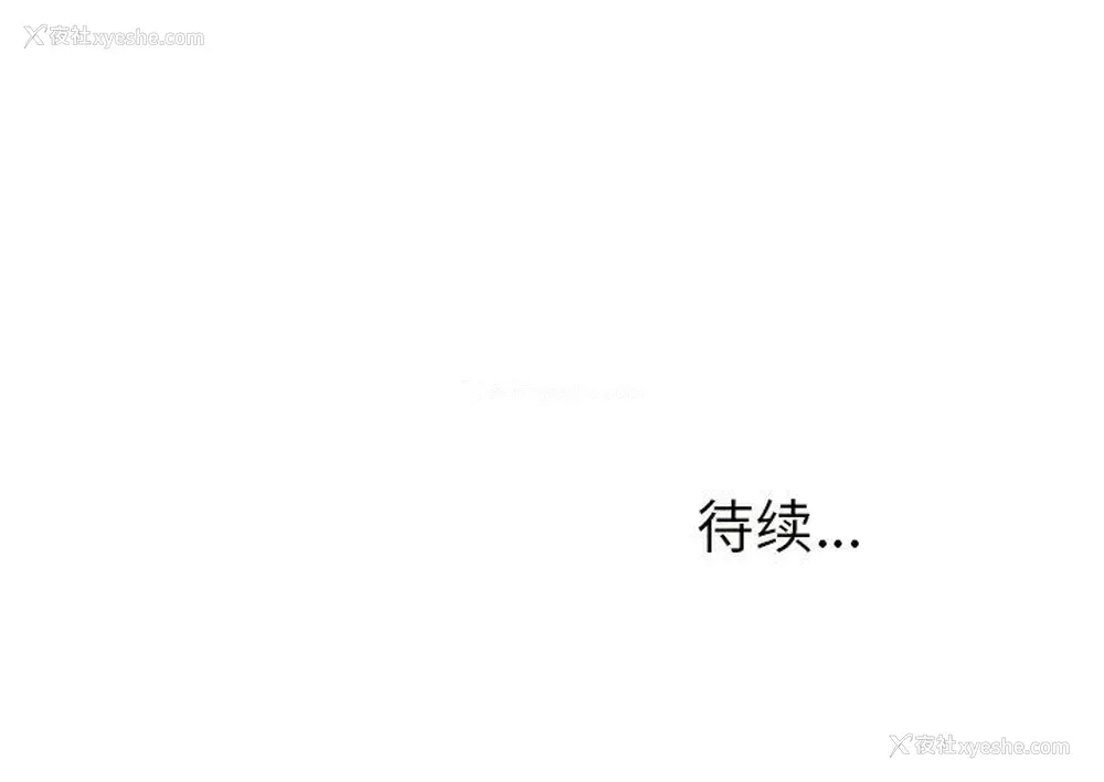 59P - 悦耳的花歌