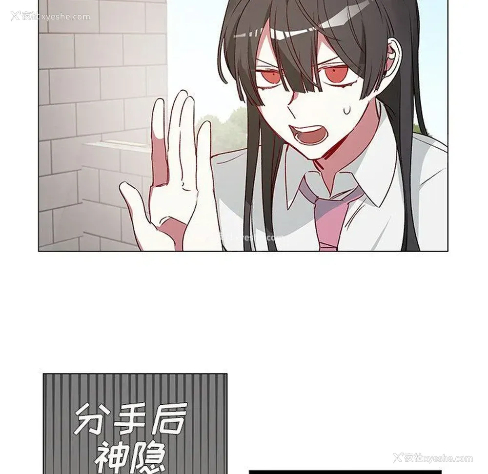17P - 悦耳的花歌