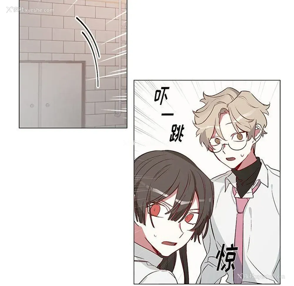 21P - 悦耳的花歌