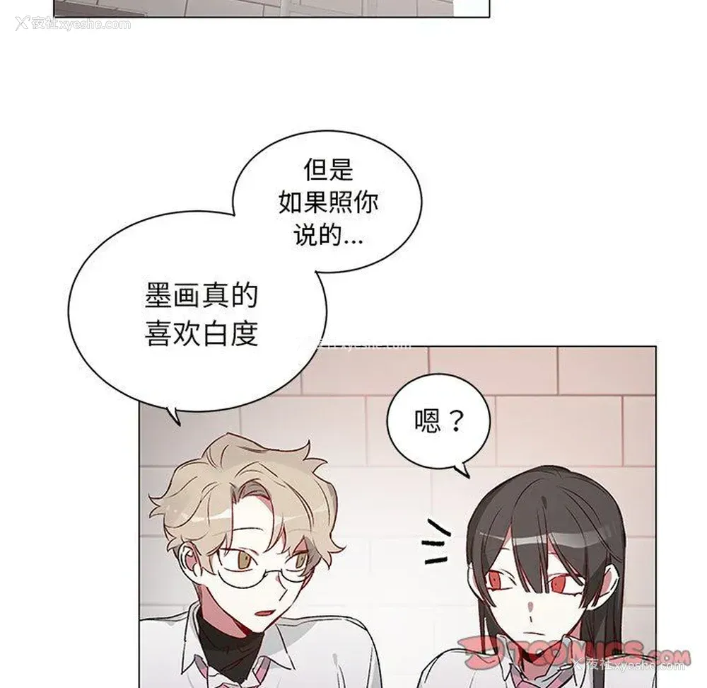 37P - 悦耳的花歌