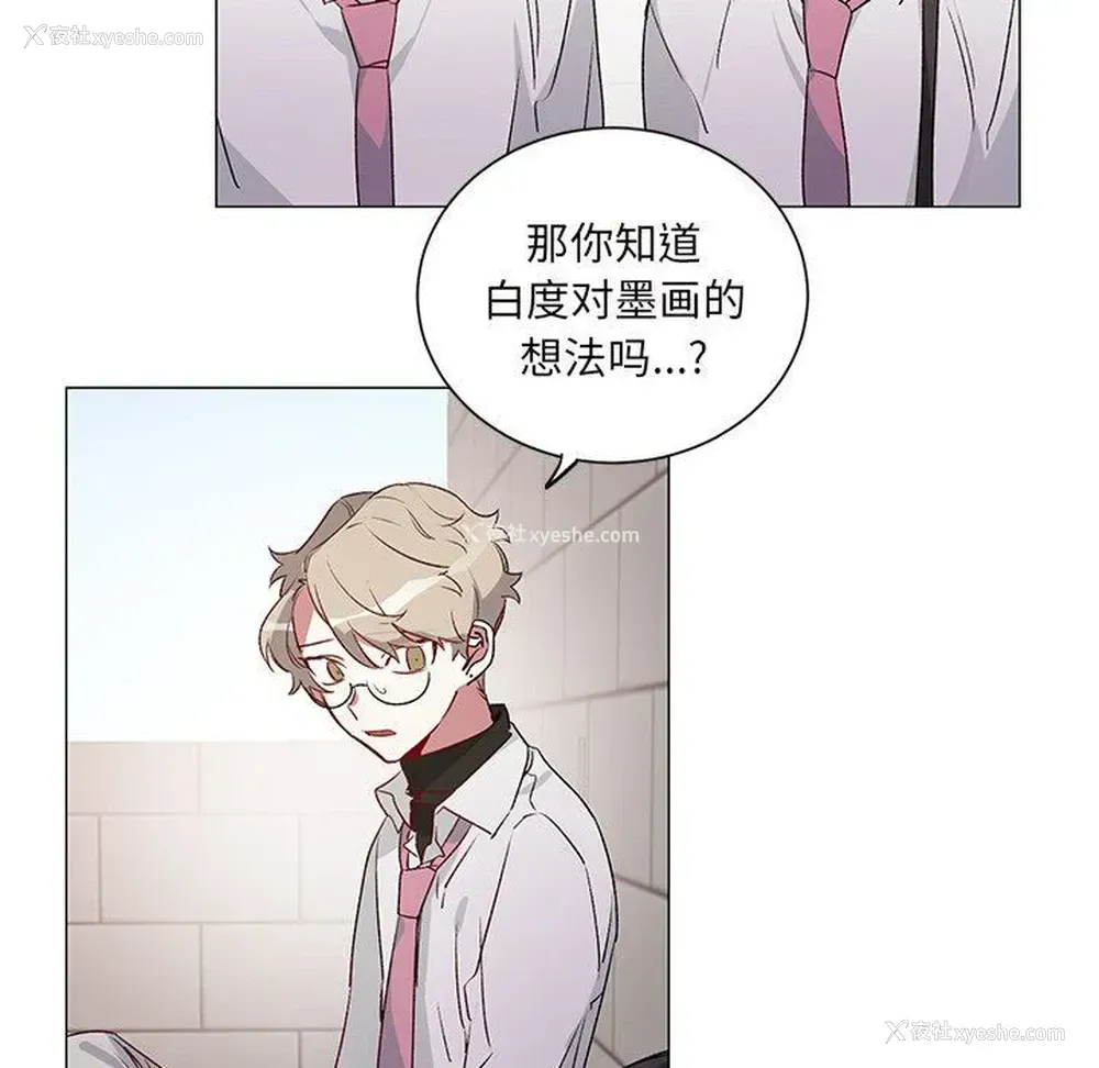 38P - 悦耳的花歌
