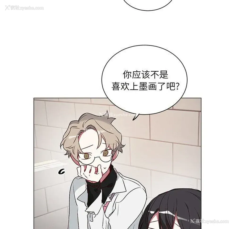 48P - 悦耳的花歌