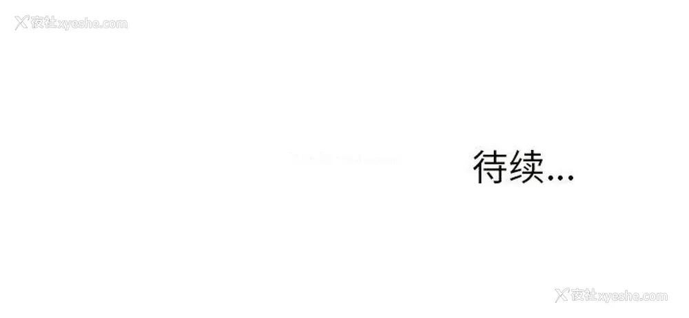 53P - 悦耳的花歌