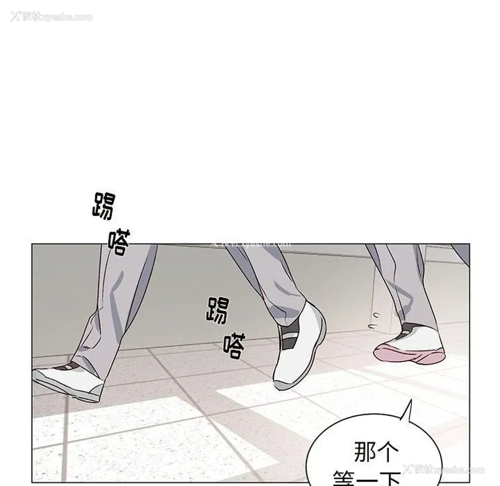 14P - 悦耳的花歌